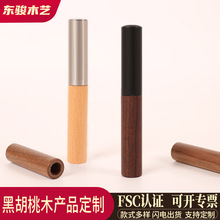 �|�E�ں��Ҍ�ľ���ƽ䟟��������֏S��diy���ƿ�ʽ�Rȫ���N��ʽ