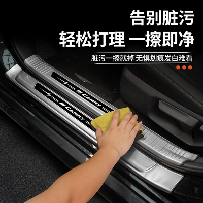 models, stainless steel door sill: Dekorativ pedal başlıqları