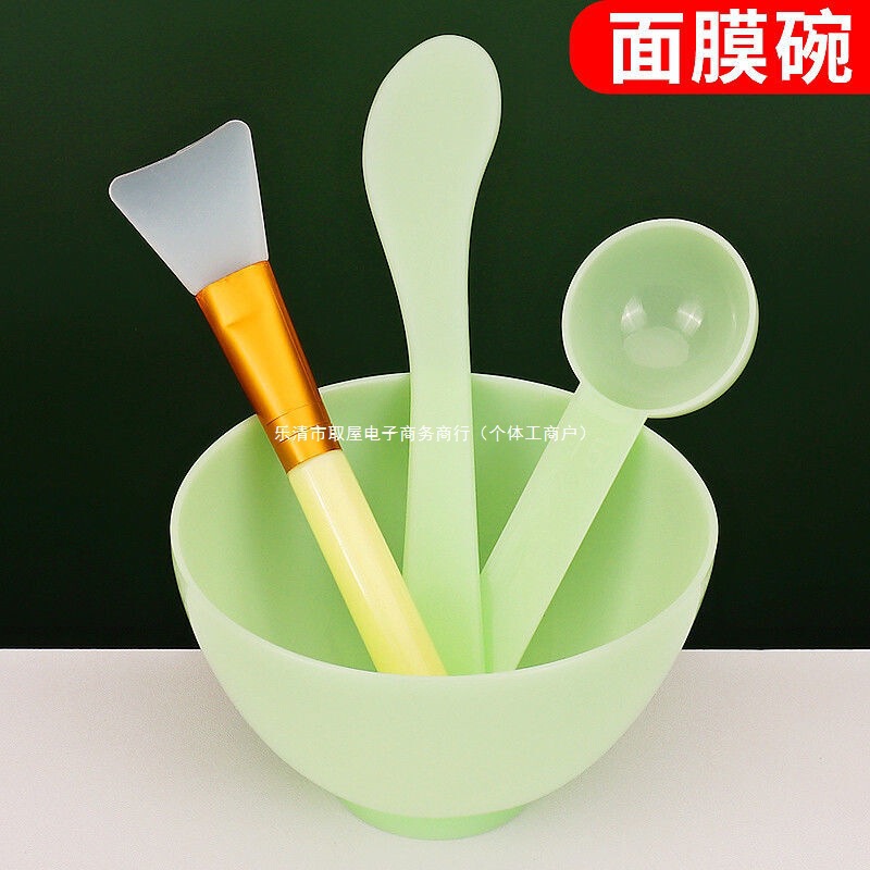 调面膜碗套装专用和刷子加勺子水疗灌肤硅胶调膜碗美容院用品工具|undefined