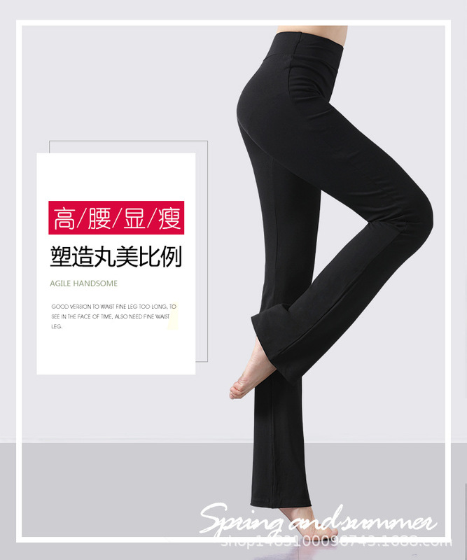 ダンスの練習服のスーツの女性の新型の形のダンスの成人のダンスの服装の練習の服の春の夏の現代のダンスの服|undefined