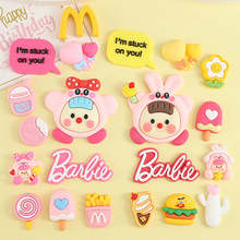 ��ͨ��֮���ȶ���PVCܛ�z���DIY�֙C������Ь���b�����Ʒˮ���N