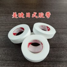 �޽ӽ�ë���x�z���̶����½�ë���x�z���o����͸�����ތ��� �ձ�