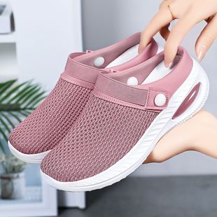 Shoes for Women Summer New Casual Slippers Fly Woven Breathable Cross-Border Air-Shipping Women's Shoes Half-Slip Lazy Shoes Wholesale