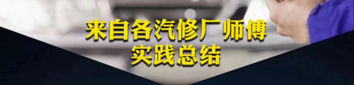 Zhongke Qili Gasoline Additive Automobile Fuel Treasure Carbon Deposition Removal genuine goods Detergent Save Fuel and Power