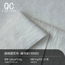 310g�ޜ����Ứ����������T�H�w�Ҽ�͸����ܛᘿ����߹ǲ���