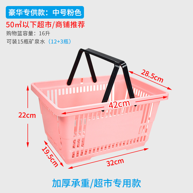 럭셔리 업그레이드 모델 - 미디엄 핑크, 두꺼워진 내하중 모델