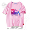 Summer children's cotton sports T-shirt for boys, suitable for teen, with short sleeve, children's clothing