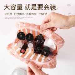 化妝包便攜女旅行外出高級感大容量2023款高顏值防水收納包洗漱包