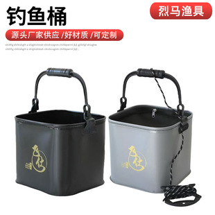 Fishing Bucket Outdoor Fishing Leisure Fishing Bucket with Handle Rainproof Bucket Thickened with Mesh Zipper Anti-Fishing Bucket