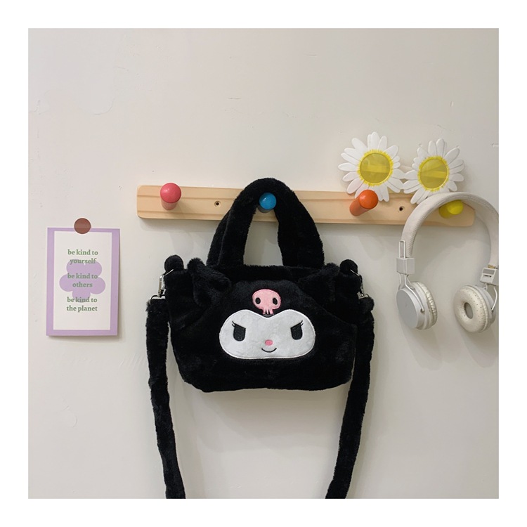 Plush crossbody bag, children's bag, 2024 new style, small animal bag, lightweight small crossbody, underarm makeup, simple single, cute bag undefined