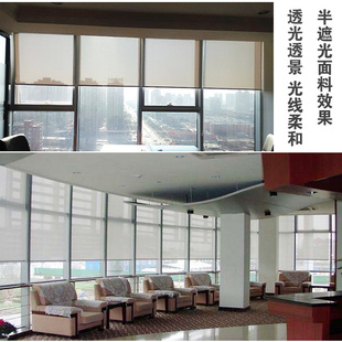 Lift Roller Blind Sun Fabric Hand-Pulled Bead Semi-Shading Hotel Project Waterproof Fire Retardant Office Curtains