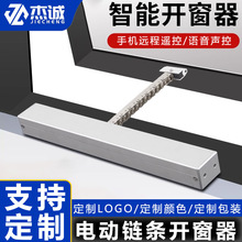 朗lʽ늄��_�����b�������������Ԅ��P���Ԏ���ˮ�Б��_���C�촰