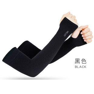 Cooling arm cover, sunscreen neutral, suitable for sports, cycling, golf sunscreen cool sleeve sports