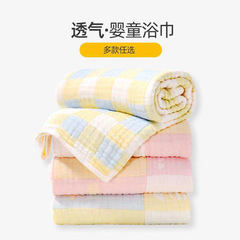 柔らかい吸水ガーゼの子供のバスタオルは110*110cmの柔らかい綿の泡の糸の赤ちゃんの6階の子供が卸売りされます。