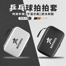 ƹ�������״�����Ӳ������ƹ���İ��ռ{����y��ˤ���ñ��o�׶�