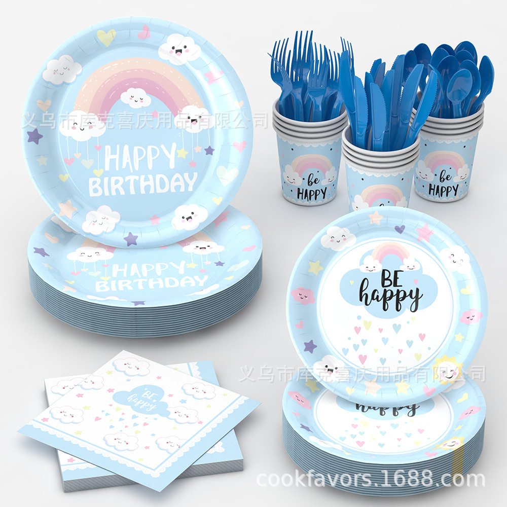 Rainbow Cloud Theme Party Bandeja de papel Decoración Cumpleaños infantil Taza de papel desechable Bandeja de papel Juego de decoración de bandera