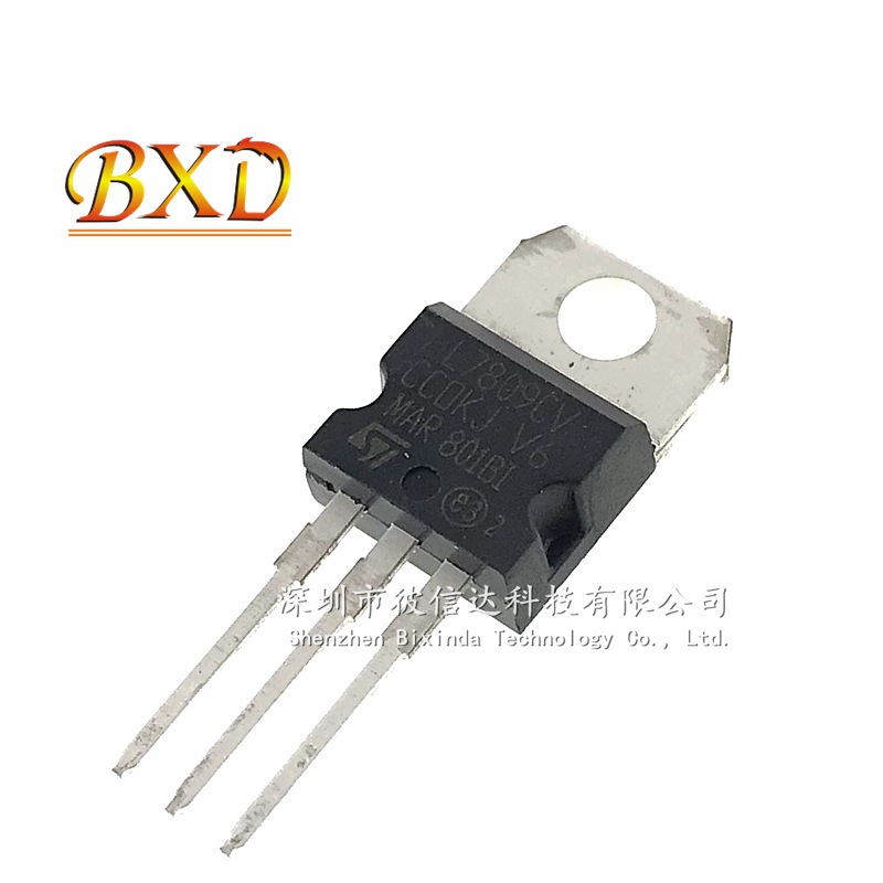 L7809CV L7809 LM7809 9V 直插TO-220 三端稳压器 稳压管 三极管