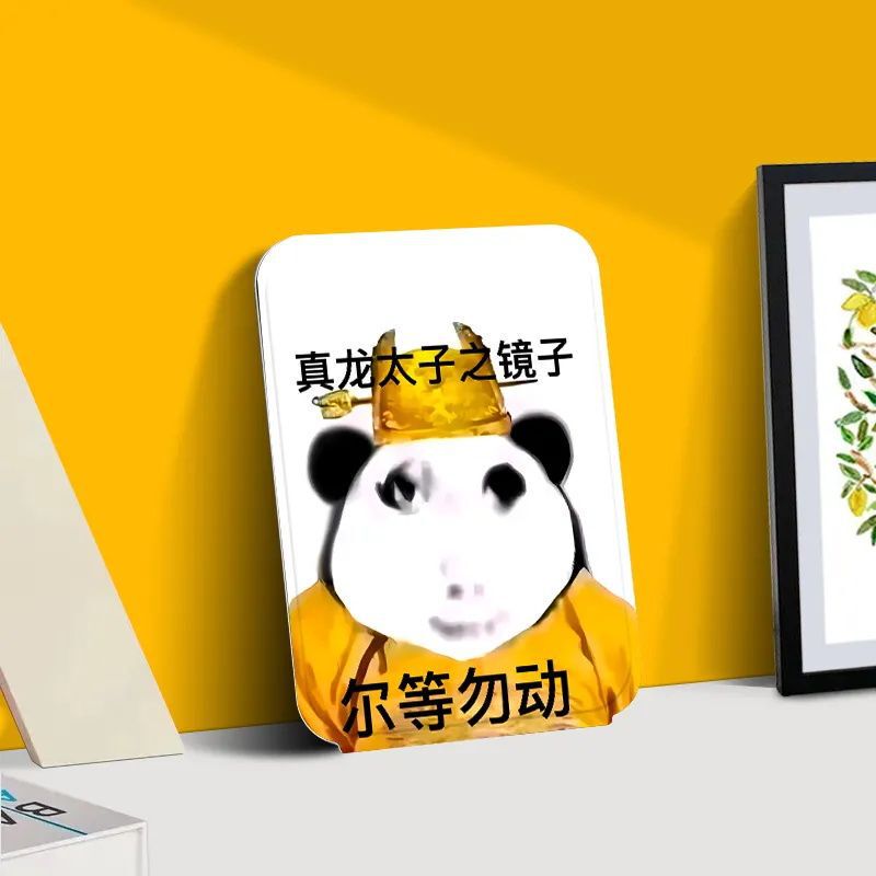 龙图恶搞怪折叠化妆镜子收纳学生便携式宿舍桌面用台式随身梳妆镜|undefined
