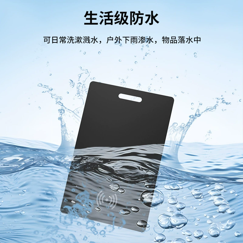 Protective universal children's ultra thin wireless cards, pet