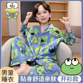男童睡衣长袖春秋新款网红儿童睡衣女童帅气开衫芝麻街家居服套装