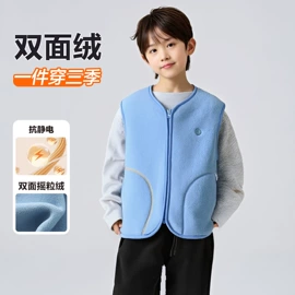 童保暖裤;童家居服套装;童内衣套装