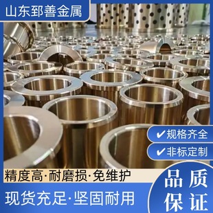 H65 Brass Tube Thin Wall Brass Capillary Tube Furniture Fishing Gear Copper Sleeve Precision Cutting Punching Bending