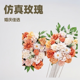 ����õ�廨���b��Y�������Y�鲼���b����նY���c����������