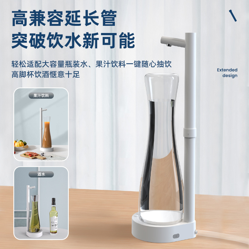 Nuevo agua embotellada bomba de agua eléctrica alimentador automático de agua gran escritorio del hogar pequeño juego de té bomba
