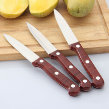 �ؔ�؛Դ��Ԫ��ˮ���� ľ�y���P䓹�Ƥ������С���߹���Ƥ�����l