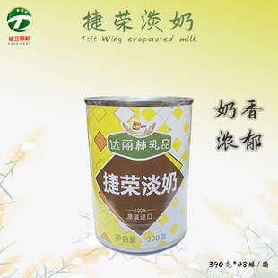 �ݘs���� 390g*48������ֲ֬���� ��ʽ�̲迧�ȵ�ԭ�����{�Ƶ���