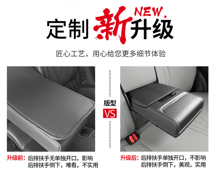 Jietu Dasheng Seat Cover All-inclusive Seat Cushion Decoration Supplies Four Seasons General Motors Seat Cushion Perforated Leather Special Seat Cover
