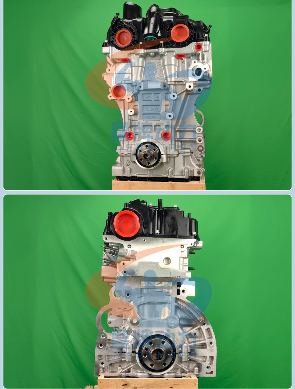 BMW N20 2.0T engine assembly is suitable for BMW 3 Series 4 Series 5 Series 6 Series 7 Series X3 Z4 M3 M4