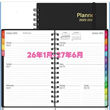 A5亚马逊2026年1月-2027年6月绑带线圈本 跨境规划18个月计划本