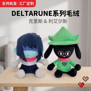 �羳��ƷDELTARUNE kris plush���Ƿ��Ŀ���˹��߅Ralsei������ż
