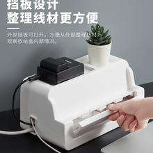 �ձ��往���ռ{����������Դ��������������b��ړ�������