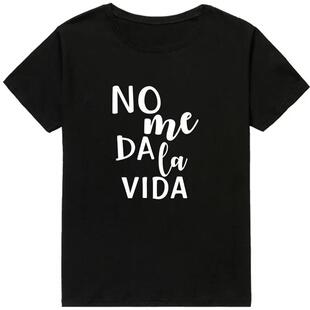 ���羳�W�a��Letter It Doesn't Give Me Life Print Ladies