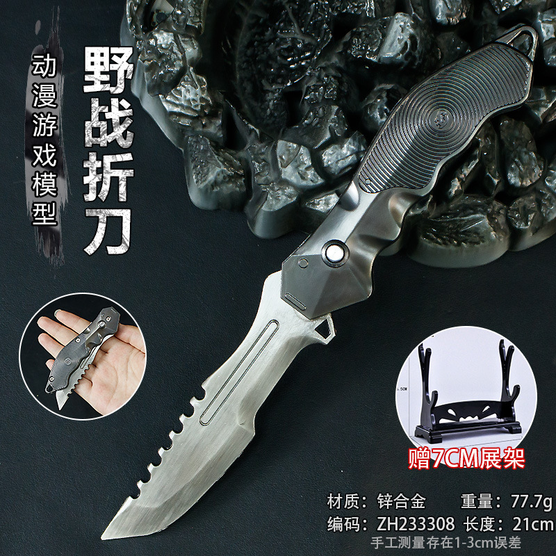 Cuchillo plegable de campo de 21 cm (modelo de rebote) + estante de exhibición