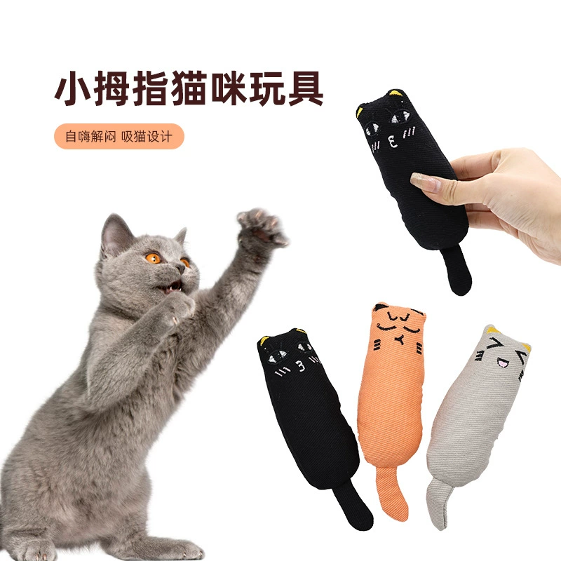 Маленькая игрушка для кошек с мятой