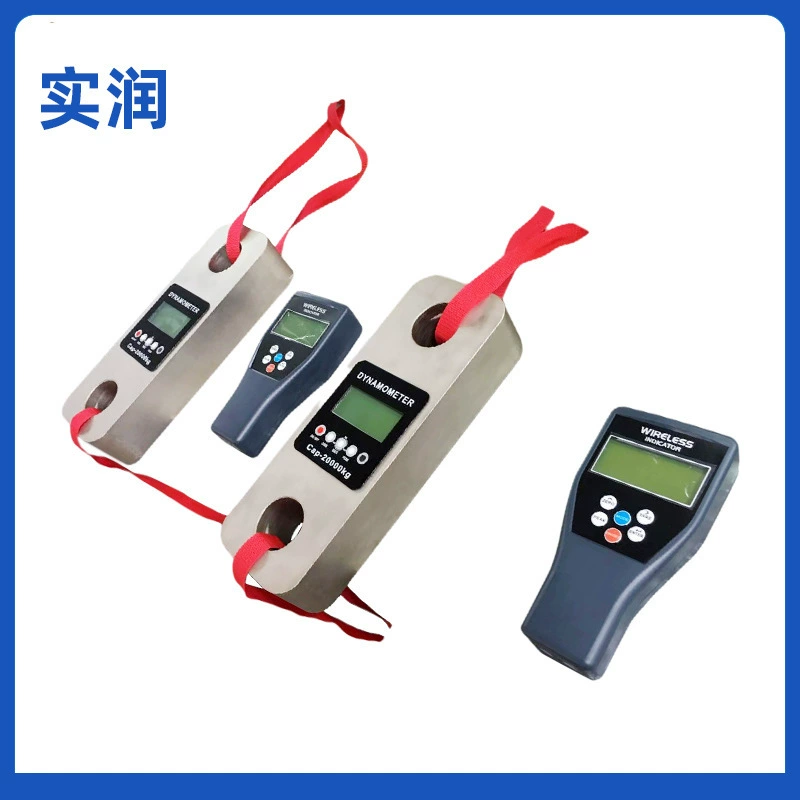 20T беспроводной динамометр 30 тонн большой диапазон беспроводного измерения натяжения для судов специальный тест скидка цена