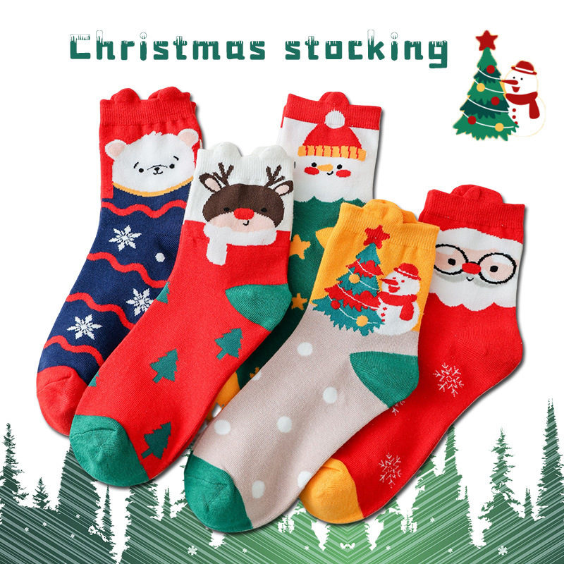 Couple Christmas Socks Cross-Border Large Size Red New Year Socks Wholesale Men's Sports Socks Autumn and Winter Women's Mid-Calf Socks