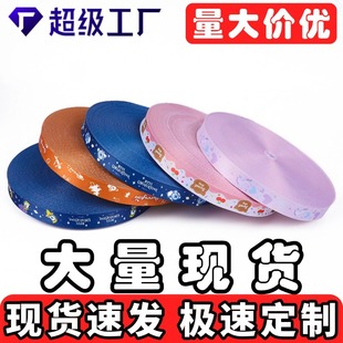 ��ɫ�W�j�z�����o���Ứ��diy��ӡlogoӡ�����ֹ���]�z��������