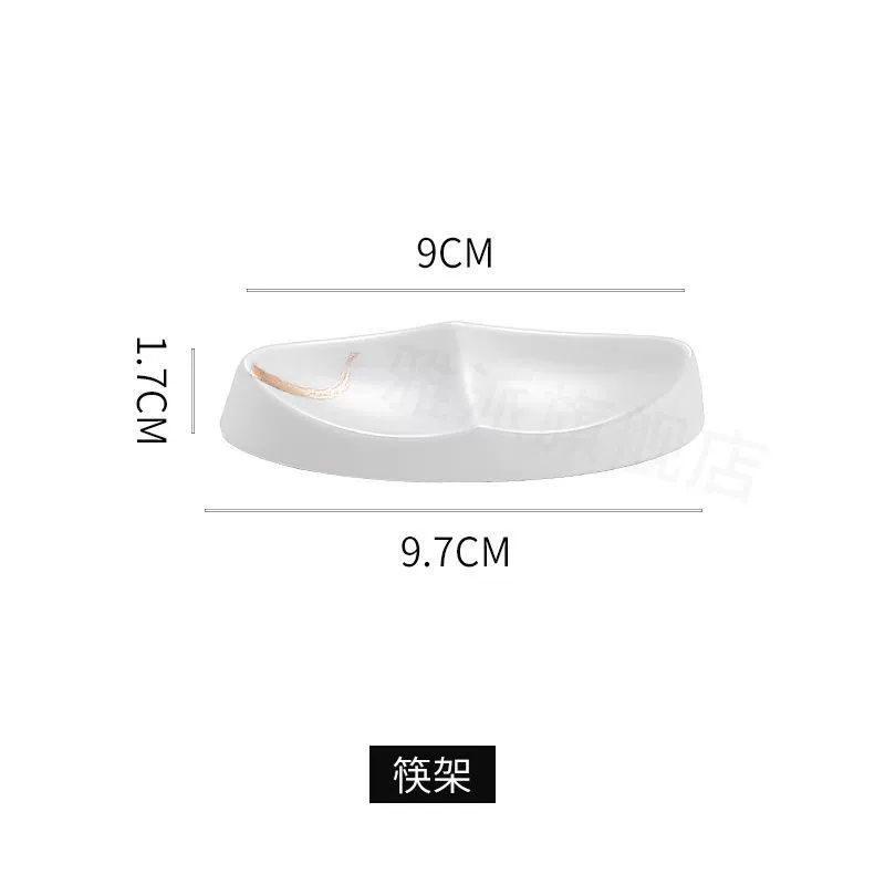 Tableware for hotel, set for commercial use, 4 piece set, Chinese style
