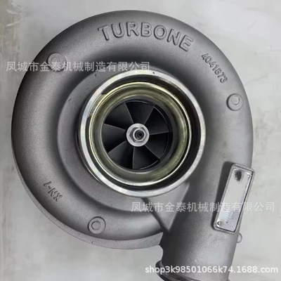 11423684 Turbocharger Supercharger