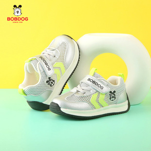 �Ͳ���Ůͯ�\��Ь�ļ�2026�¿ͯ���׃��W��͸�⌚��Ь�W��Ь��