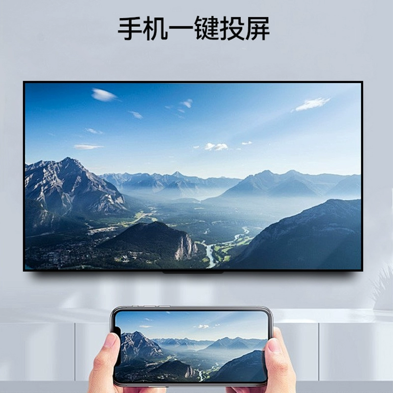 Устройство сетевого ТВ-приставка с высоким разрешением 4K, навсегда бесплатное просмотр телевизора, полный сетевой доступ, домашний умный сдвоенный диапазон проекции