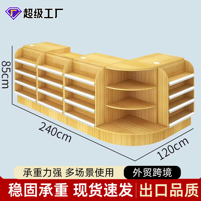 Convenience store, supermarket checkout counter, maternity and baby store, pharmacy, shop counter, corner, simple modern small bar counter, small shop