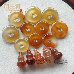 天然玛瑙葫芦精品俏色玉髓玛瑙平安扣吊坠半黄色玛瑙平安扣挂件