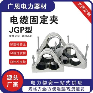 ��|�̶��AƷ����о��Թ̶��AJGPϵ���X�Ͻ���|�����߉��̶��A