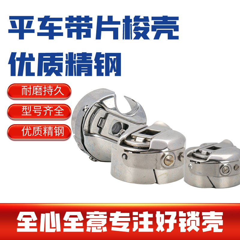 ��ҵ���һ����ƽ���ƽ������Ƭ��Ǿ������ô�Ƭ��Ʒ������װ