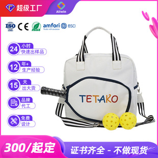 ���Q���S����ƥ������๦�������\�ӽ�����ţ�򲼎��玧�����Ă}